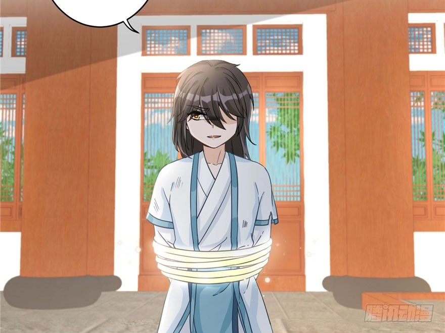 Đồ Đệ Nhà Ta Lại Quải Rồi Chapter 26 - 9