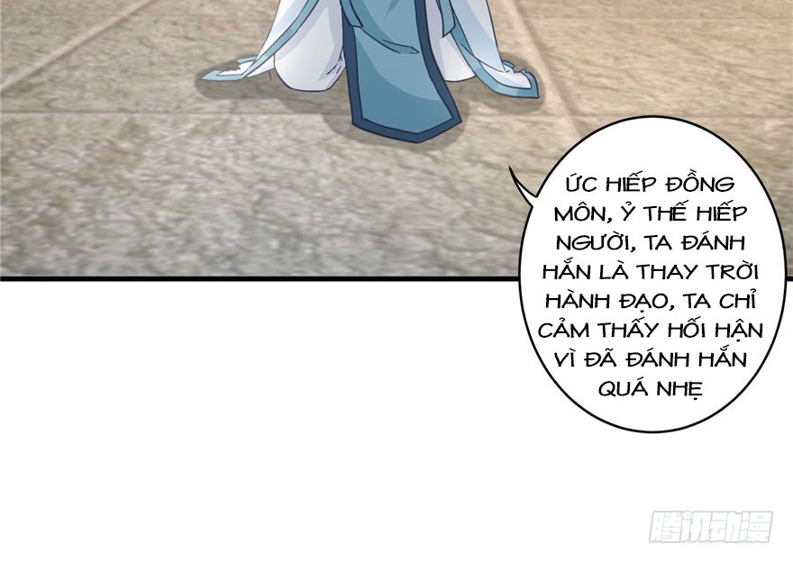 Đồ Đệ Nhà Ta Lại Quải Rồi Chapter 26 - 10