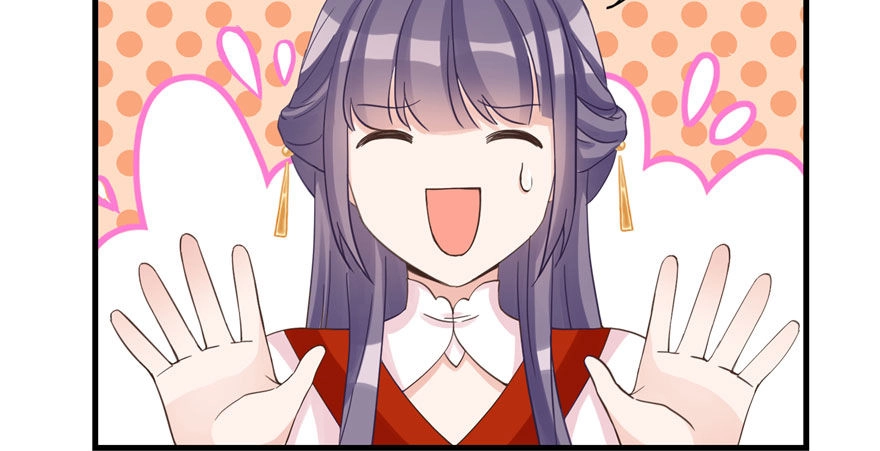 Đồ Đệ Nhà Ta Lại Quải Rồi Chapter 26 - 26