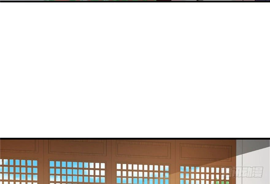 Đồ Đệ Nhà Ta Lại Quải Rồi Chapter 26 - 29