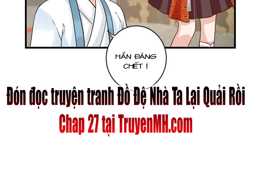 Đồ Đệ Nhà Ta Lại Quải Rồi Chapter 26 - 41