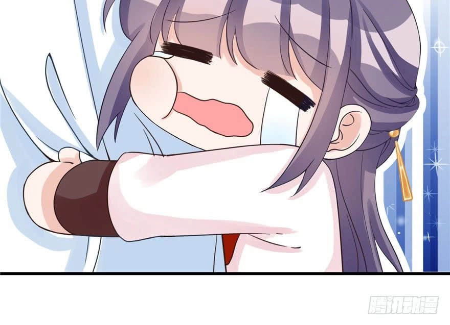 Đồ Đệ Nhà Ta Lại Quải Rồi Chapter 27 - 32