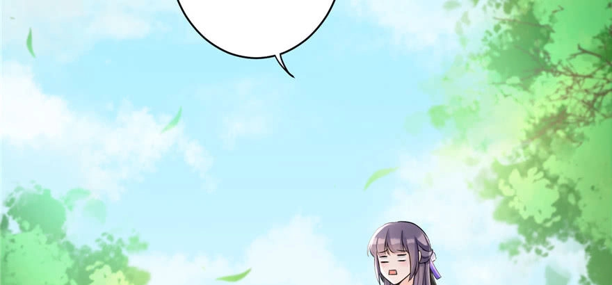 Đồ Đệ Nhà Ta Lại Quải Rồi Chapter 28 - 4