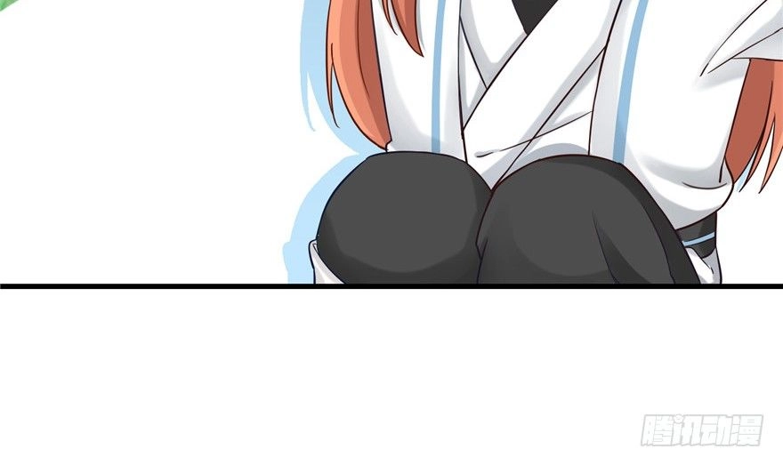 Đồ Đệ Nhà Ta Lại Quải Rồi Chapter 28 - 17