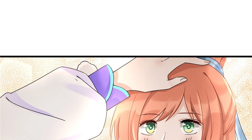 Đồ Đệ Nhà Ta Lại Quải Rồi Chapter 28 - 24