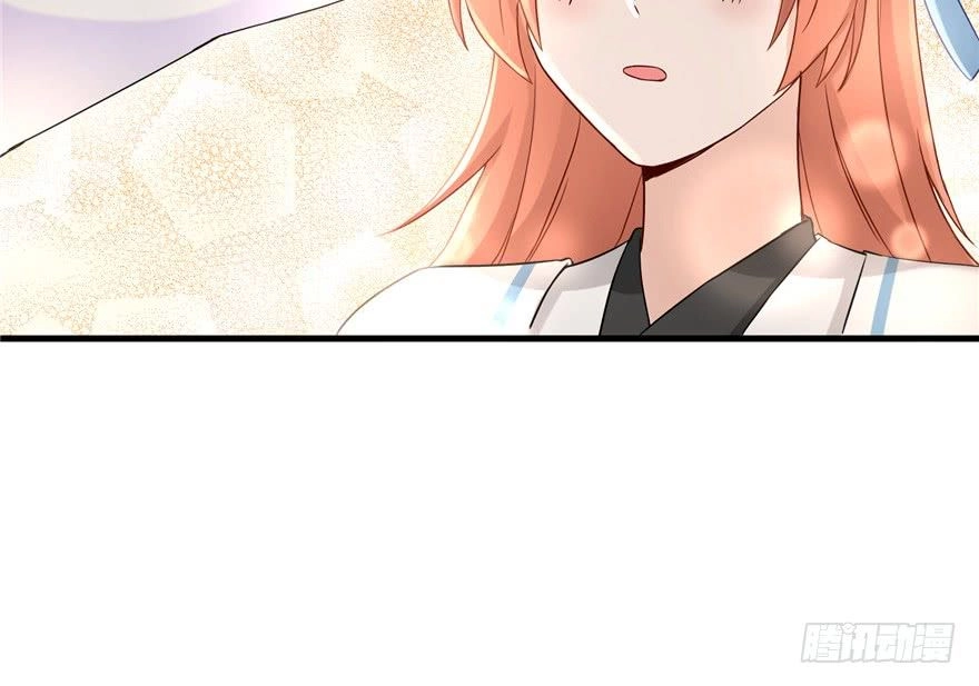 Đồ Đệ Nhà Ta Lại Quải Rồi Chapter 28 - 25