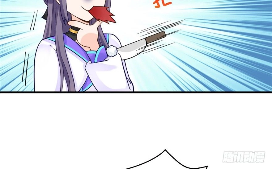 Đồ Đệ Nhà Ta Lại Quải Rồi Chapter 28 - 35