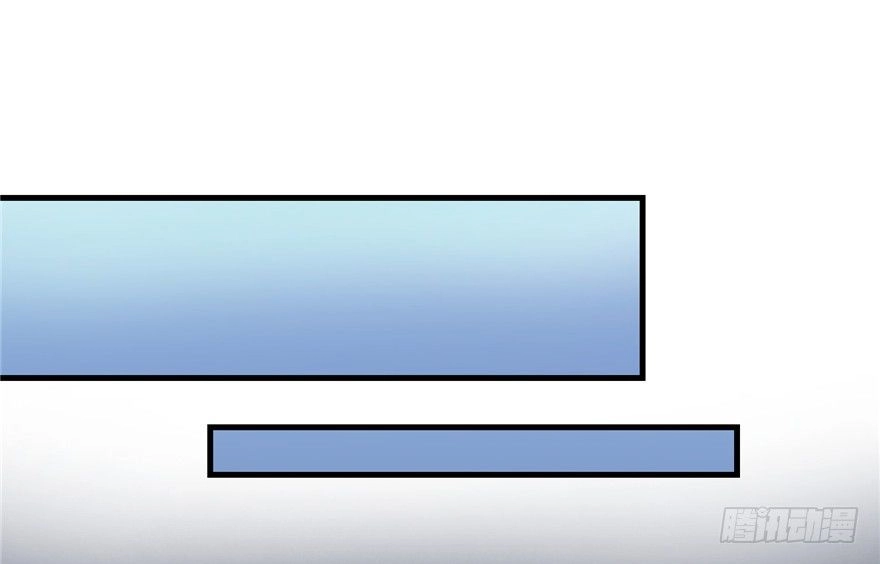 Đồ Đệ Nhà Ta Lại Quải Rồi Chapter 29 - 2