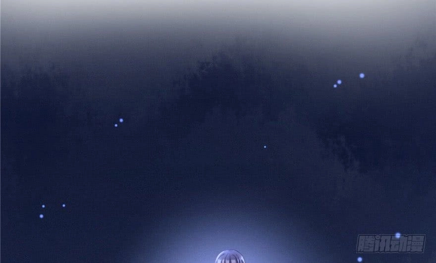 Đồ Đệ Nhà Ta Lại Quải Rồi Chapter 29 - 3