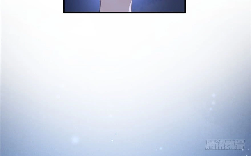 Đồ Đệ Nhà Ta Lại Quải Rồi Chapter 29 - 10