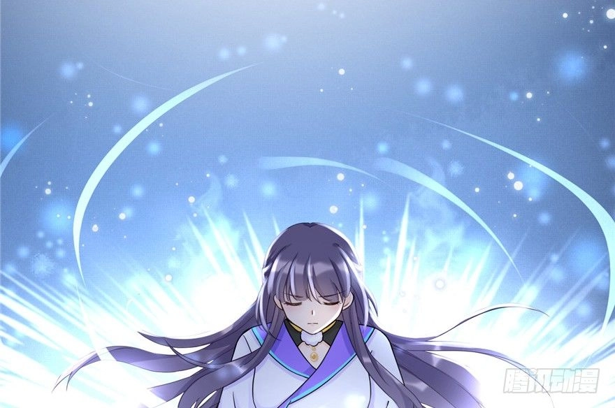 Đồ Đệ Nhà Ta Lại Quải Rồi Chapter 29 - 11