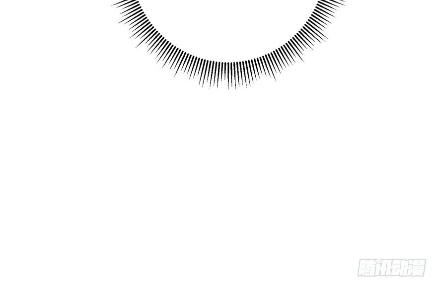 Đồ Đệ Nhà Ta Lại Quải Rồi Chapter 29 - 15