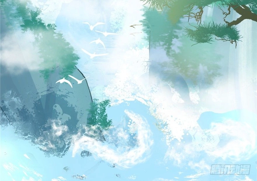 Đồ Đệ Nhà Ta Lại Quải Rồi Chapter 29 - 18