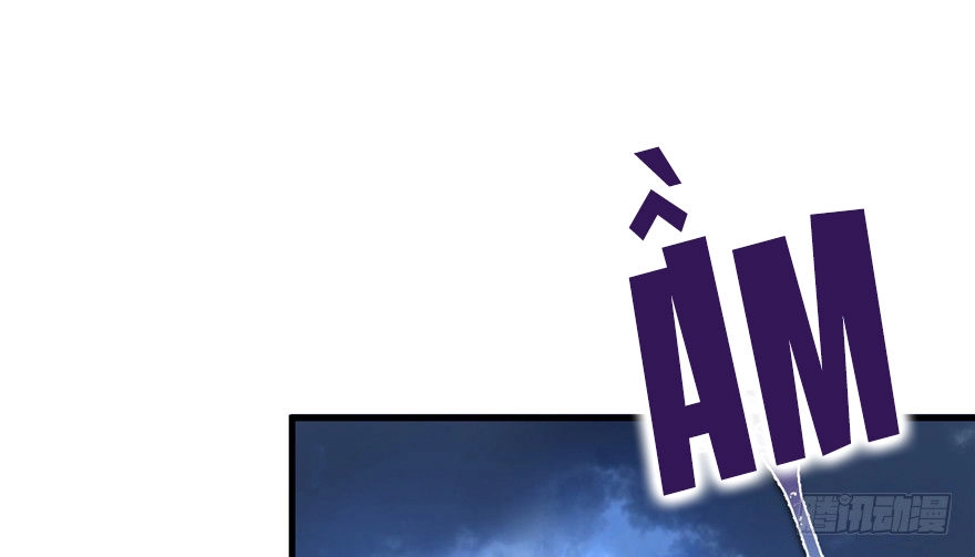 Đồ Đệ Nhà Ta Lại Quải Rồi Chapter 29 - 22