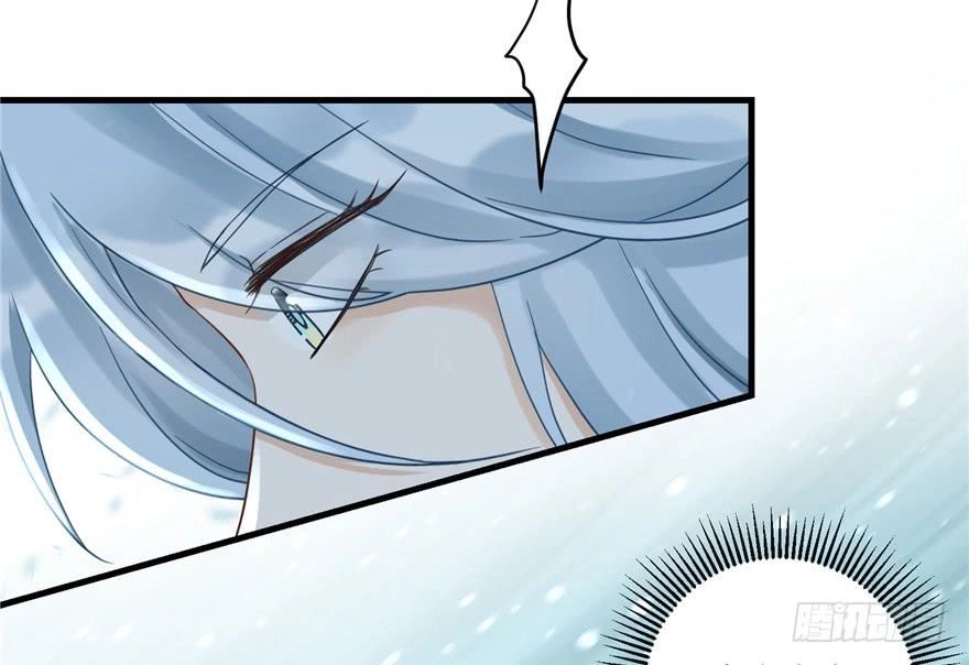 Đồ Đệ Nhà Ta Lại Quải Rồi Chapter 29 - 25