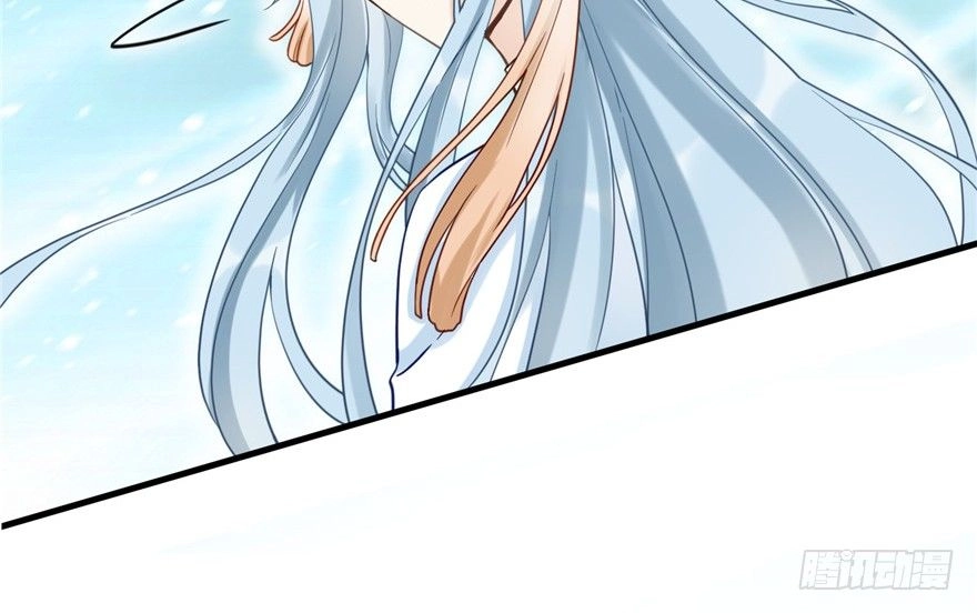 Đồ Đệ Nhà Ta Lại Quải Rồi Chapter 29 - 27