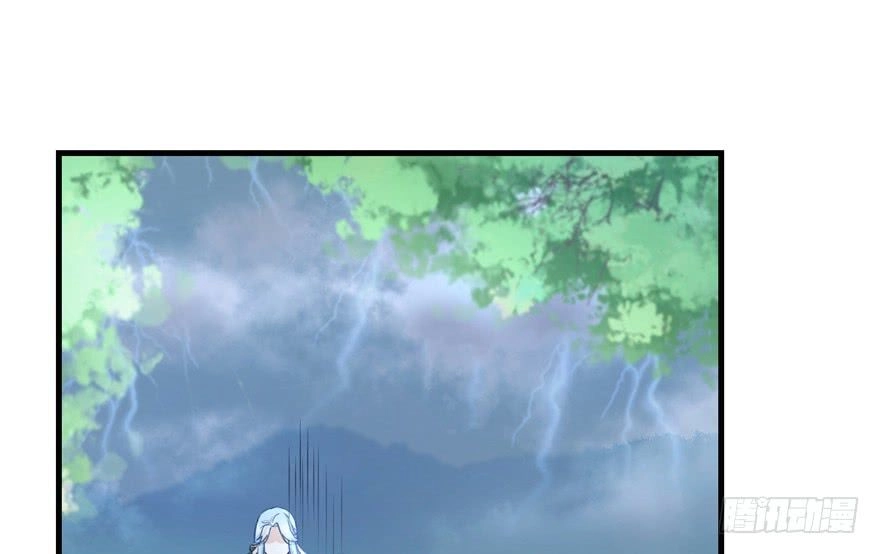 Đồ Đệ Nhà Ta Lại Quải Rồi Chapter 29 - 33