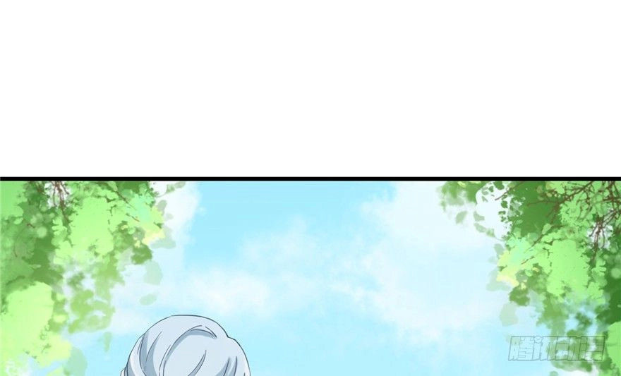 Đồ Đệ Nhà Ta Lại Quải Rồi Chapter 29 - 43