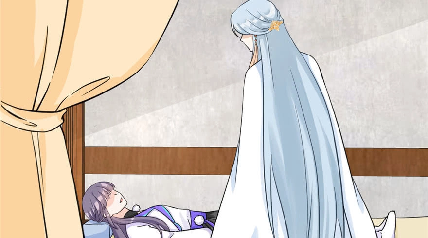 Đồ Đệ Nhà Ta Lại Quải Rồi Chapter 29 - 57