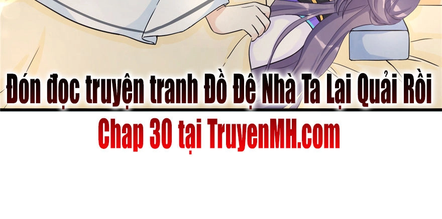 Đồ Đệ Nhà Ta Lại Quải Rồi Chapter 29 - 65
