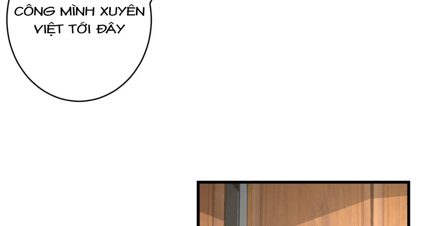 Đồ Đệ Nhà Ta Lại Quải Rồi Chapter 30 - 17