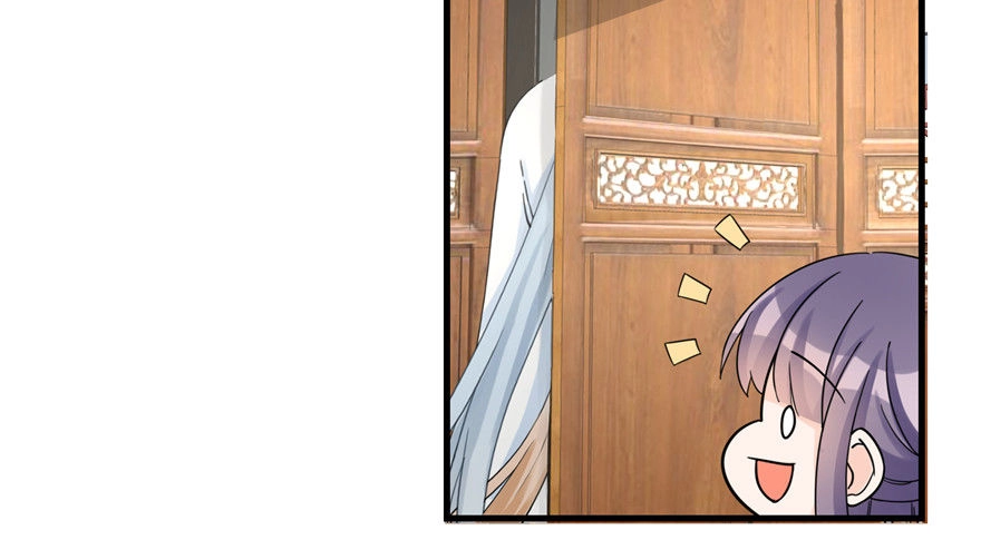 Đồ Đệ Nhà Ta Lại Quải Rồi Chapter 30 - 18