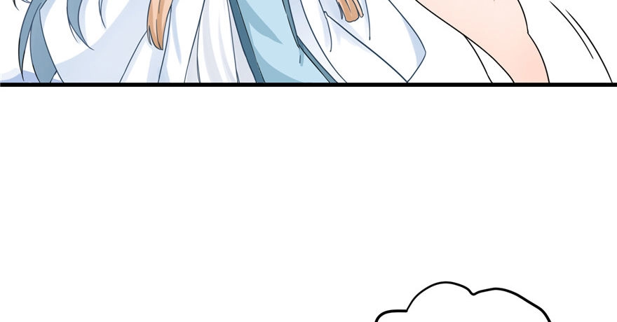 Đồ Đệ Nhà Ta Lại Quải Rồi Chapter 30 - 21