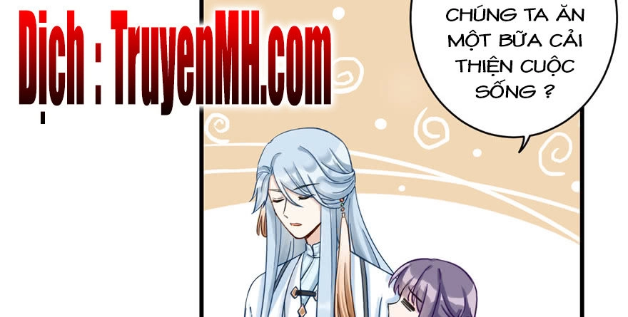 Đồ Đệ Nhà Ta Lại Quải Rồi Chapter 30 - 26