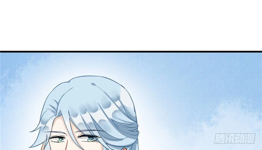 Đồ Đệ Nhà Ta Lại Quải Rồi Chapter 30 - 28