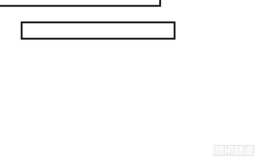 Đồ Đệ Nhà Ta Lại Quải Rồi Chapter 30 - 37