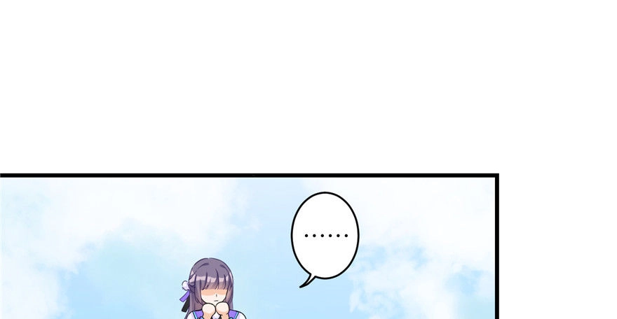 Đồ Đệ Nhà Ta Lại Quải Rồi Chapter 30 - 46