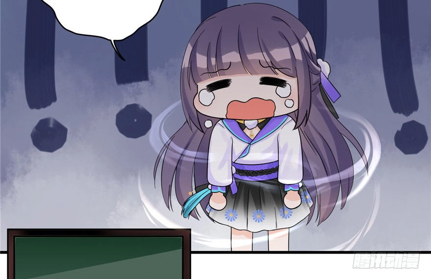 Đồ Đệ Nhà Ta Lại Quải Rồi Chapter 31 - 3