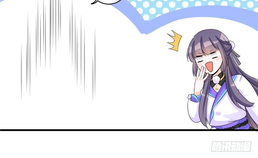 Đồ Đệ Nhà Ta Lại Quải Rồi Chapter 31 - 10