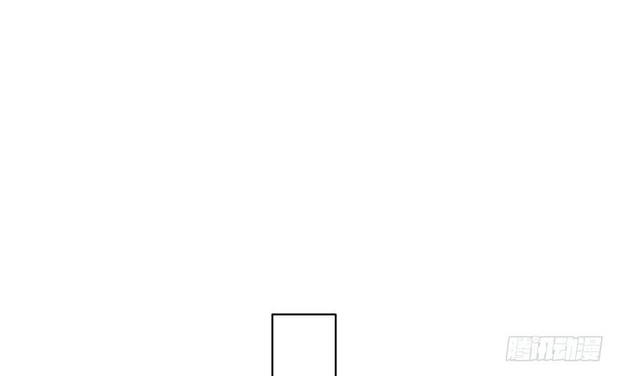 Đồ Đệ Nhà Ta Lại Quải Rồi Chapter 31 - 11