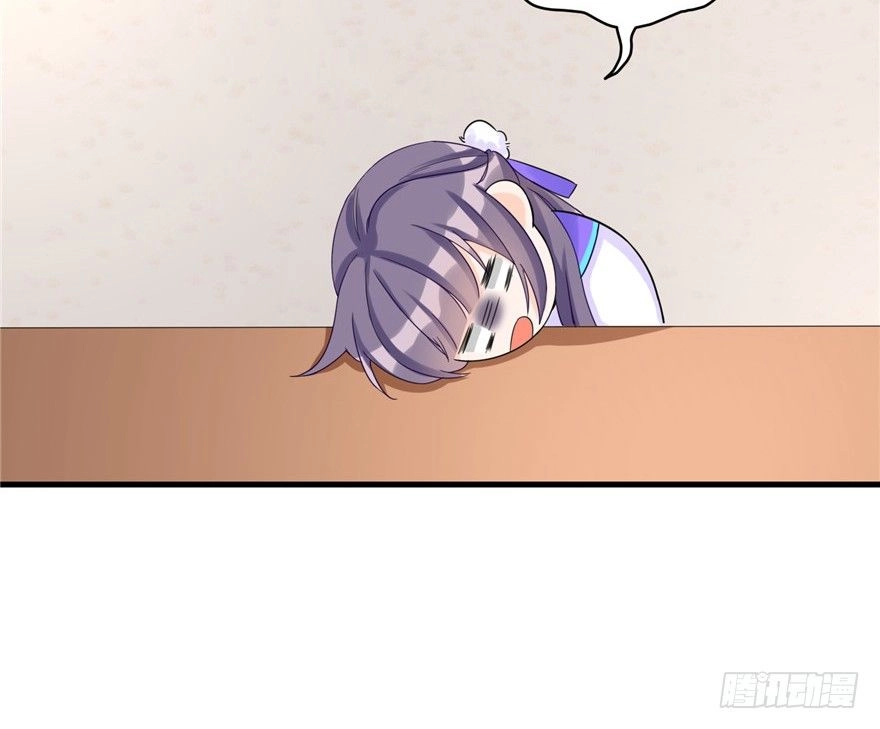 Đồ Đệ Nhà Ta Lại Quải Rồi Chapter 31 - 14