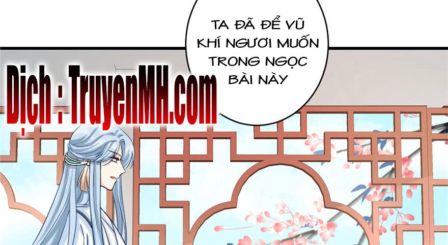 Đồ Đệ Nhà Ta Lại Quải Rồi Chapter 31 - 21