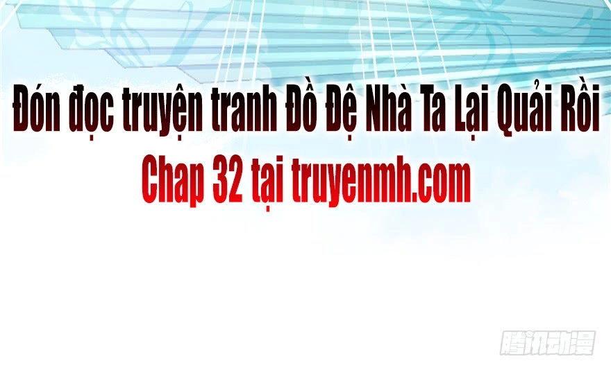 Đồ Đệ Nhà Ta Lại Quải Rồi Chapter 31 - 53