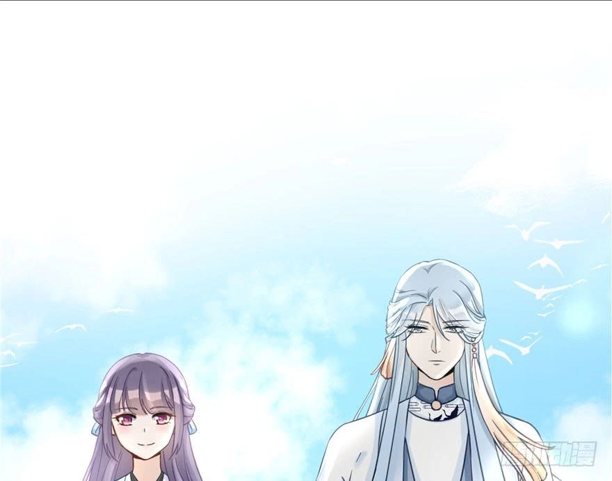 Đồ Đệ Nhà Ta Lại Quải Rồi Chapter 32 - 5