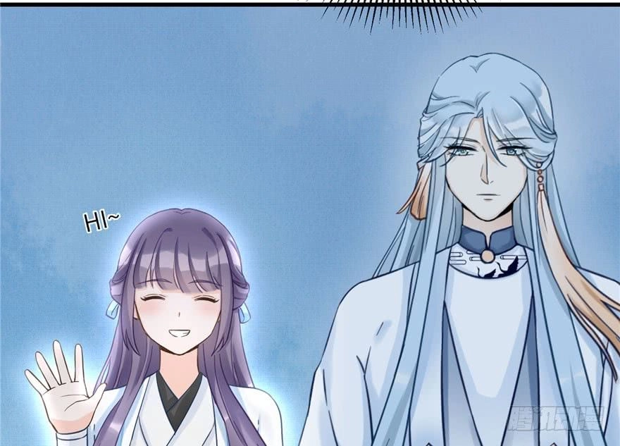 Đồ Đệ Nhà Ta Lại Quải Rồi Chapter 32 - 16