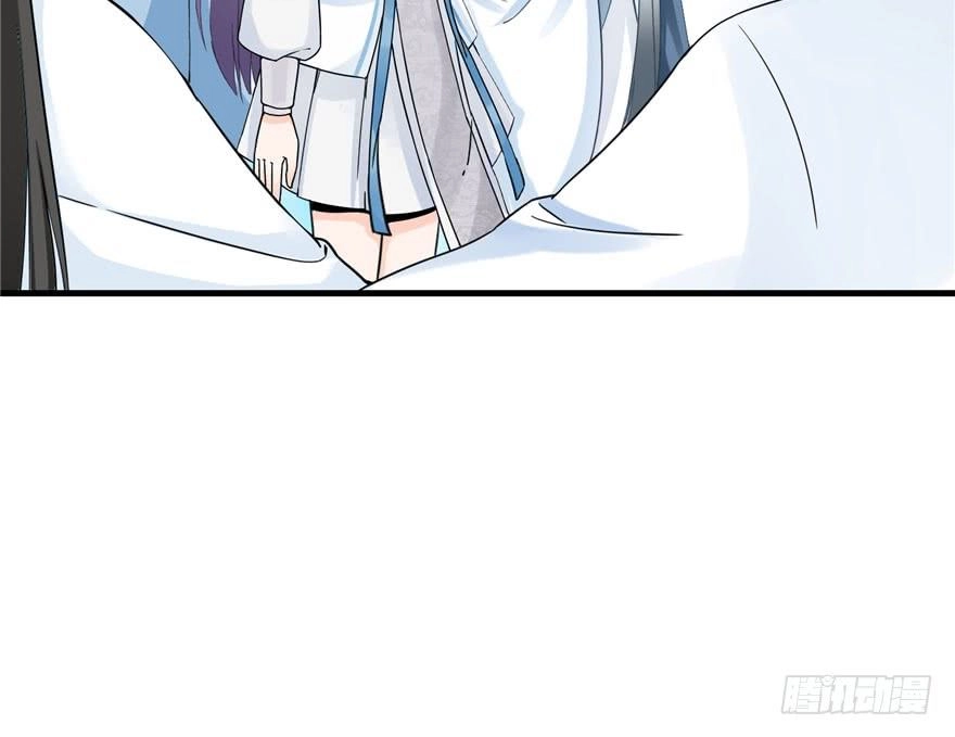 Đồ Đệ Nhà Ta Lại Quải Rồi Chapter 32 - 20