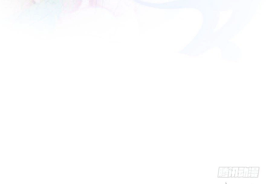 Đồ Đệ Nhà Ta Lại Quải Rồi Chapter 32 - 28