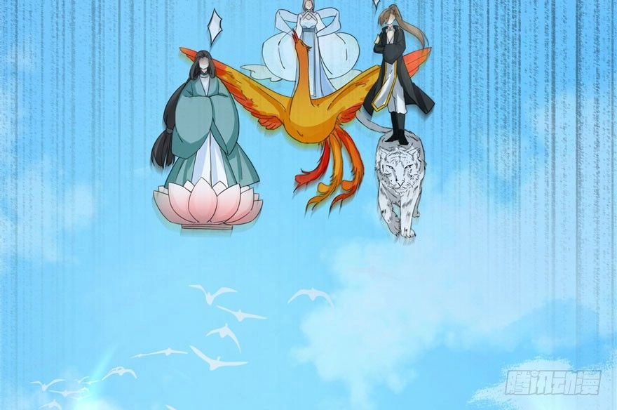 Đồ Đệ Nhà Ta Lại Quải Rồi Chapter 32 - 34