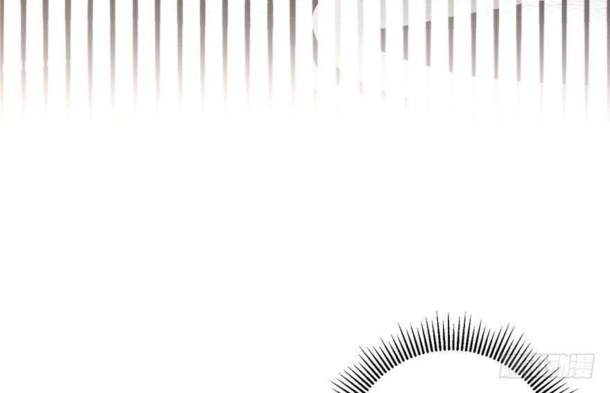 Đồ Đệ Nhà Ta Lại Quải Rồi Chapter 33 - 5