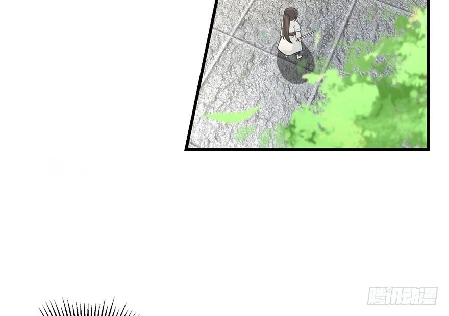 Đồ Đệ Nhà Ta Lại Quải Rồi Chapter 33 - 9