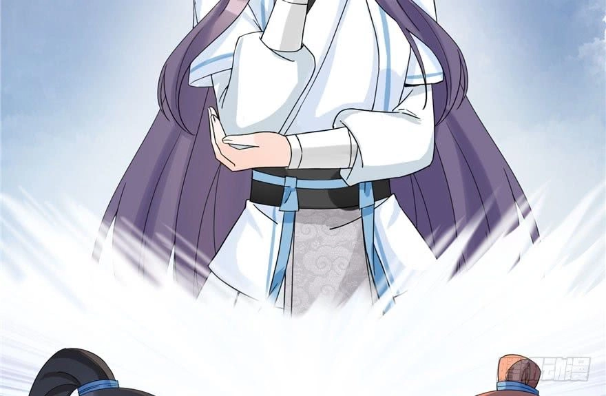 Đồ Đệ Nhà Ta Lại Quải Rồi Chapter 33 - 11