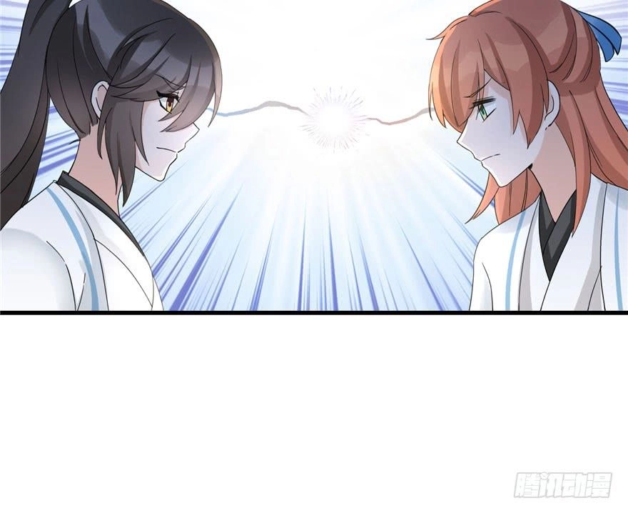 Đồ Đệ Nhà Ta Lại Quải Rồi Chapter 33 - 12