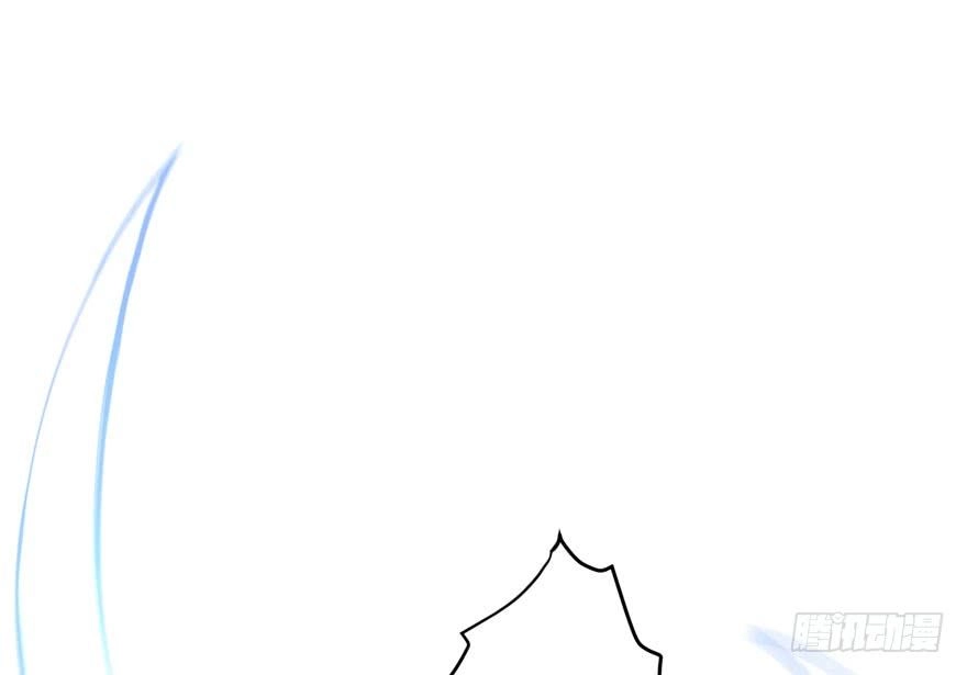 Đồ Đệ Nhà Ta Lại Quải Rồi Chapter 33 - 13