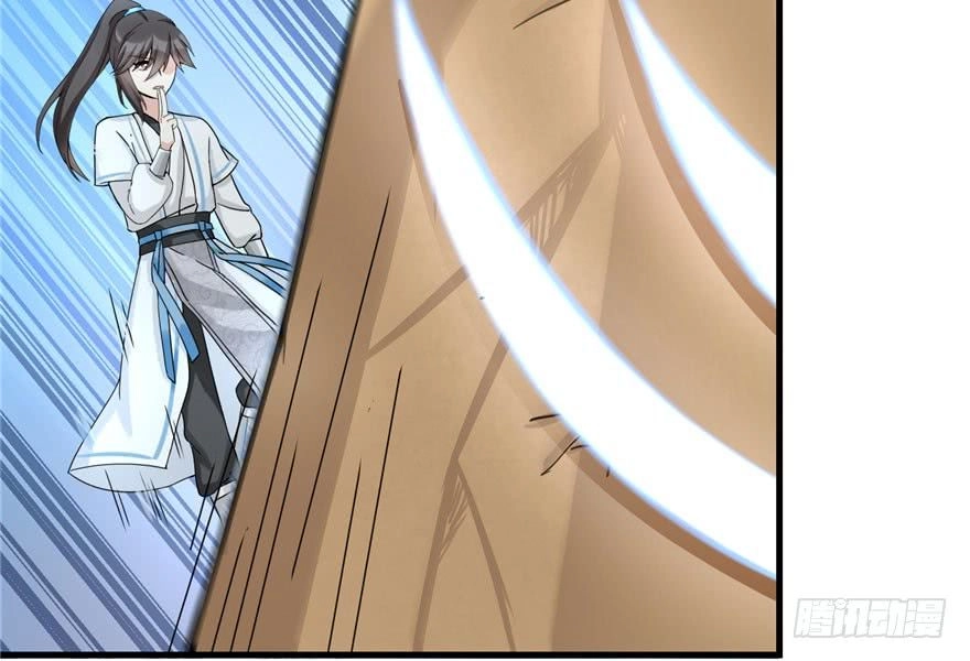 Đồ Đệ Nhà Ta Lại Quải Rồi Chapter 33 - 16