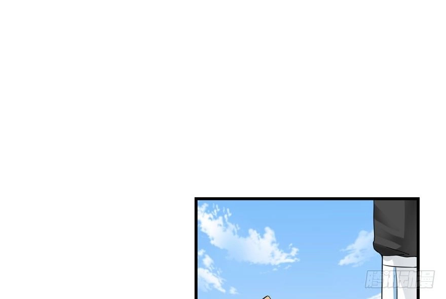 Đồ Đệ Nhà Ta Lại Quải Rồi Chapter 33 - 17