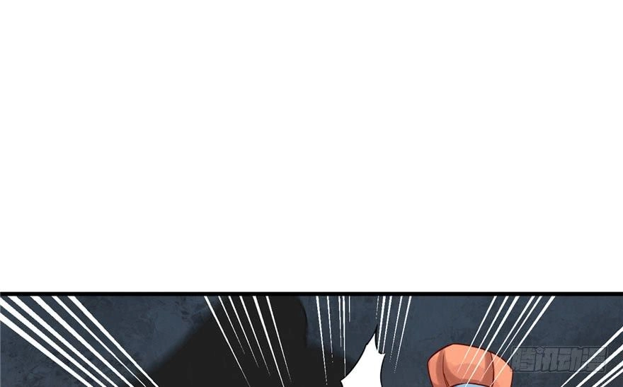 Đồ Đệ Nhà Ta Lại Quải Rồi Chapter 33 - 19